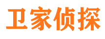 平武找人公司